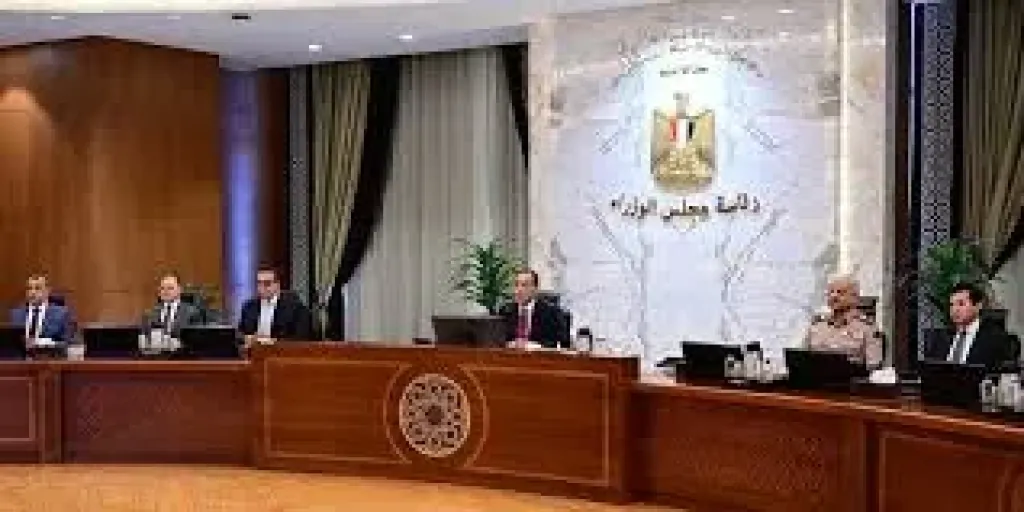 مجلس الوزراء