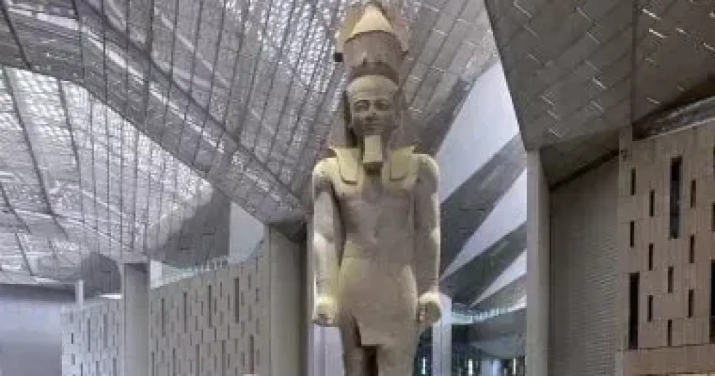 المتحف المصري الكبير 