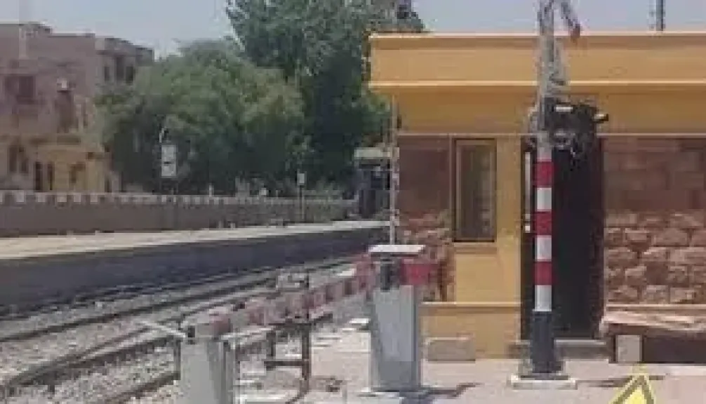 مزلقان
