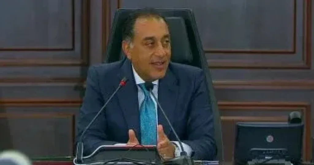 رئيس الوزراء 