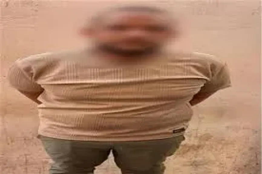 المتهم