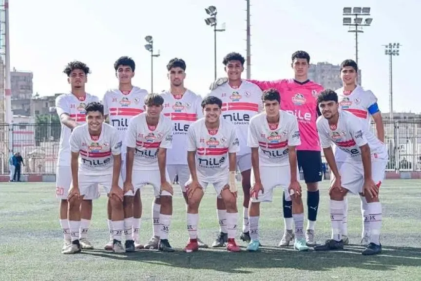 ارشيفية