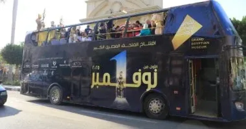 الأوتوبيسات المكشوفة  