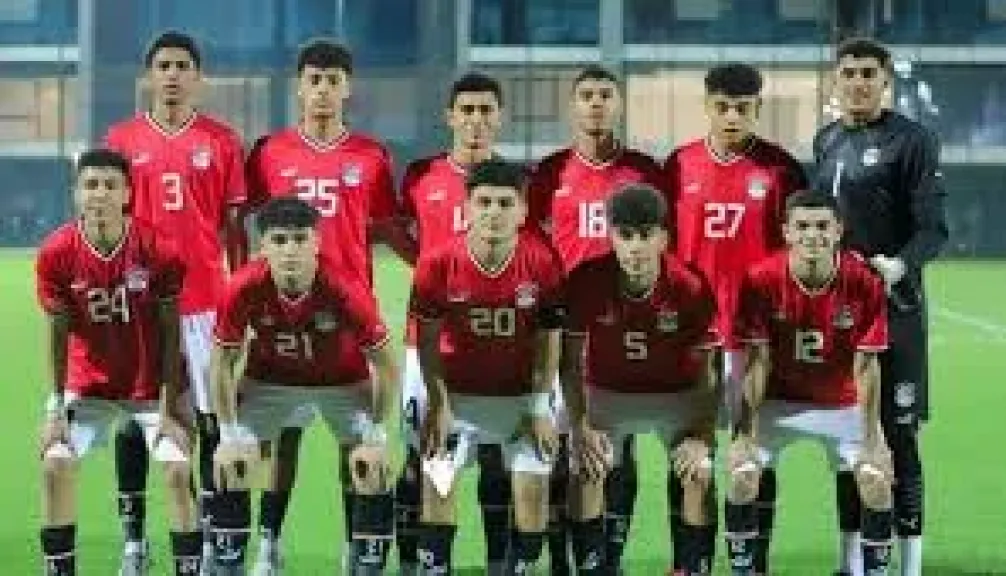 مصر الناشئين