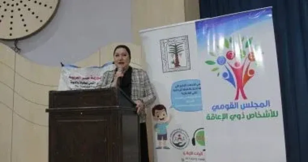   سحر السنباطى