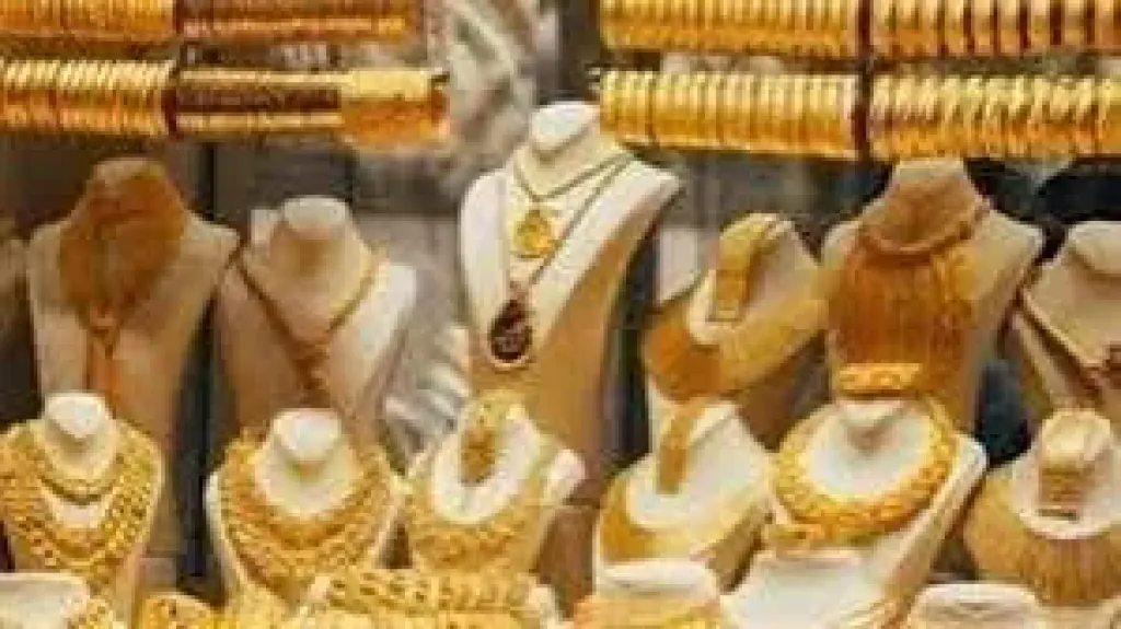 أسعار الذهب 