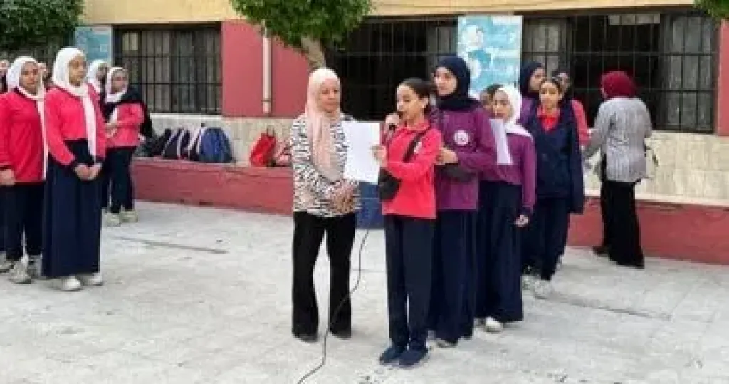الإذاعة المدرسية 