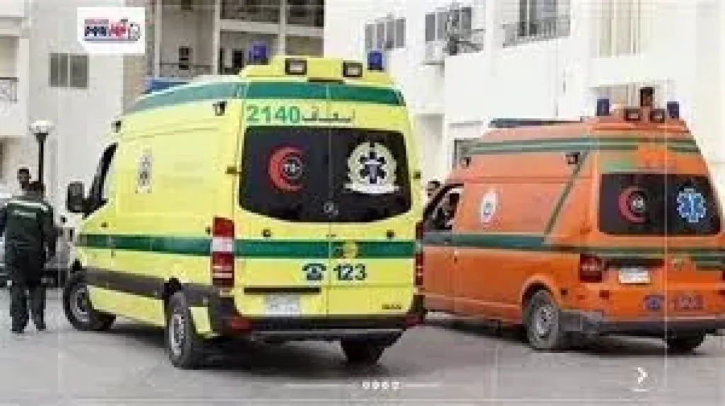 حادث 
