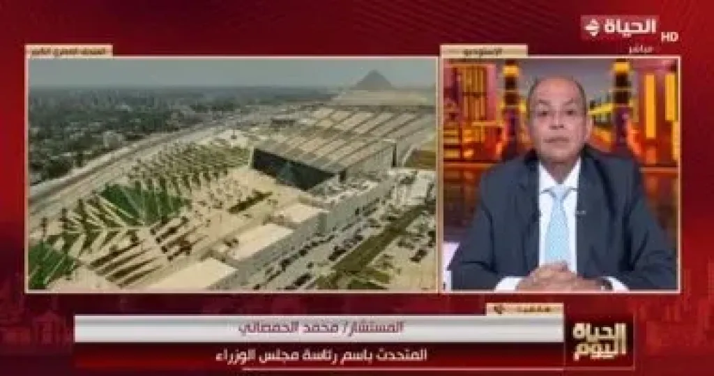 جانب من المداخلة 