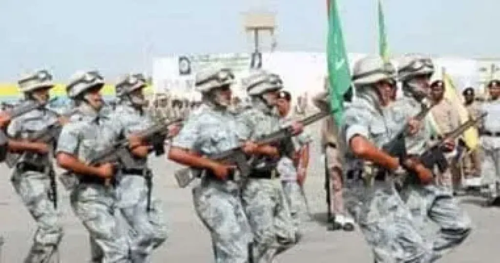 حرس الحدود السعودي