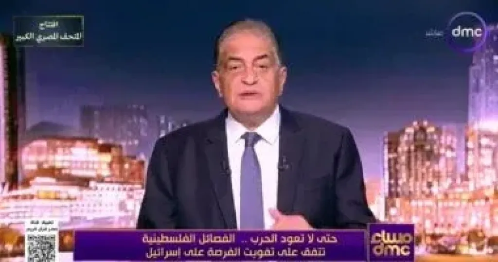 اسامة كمال 