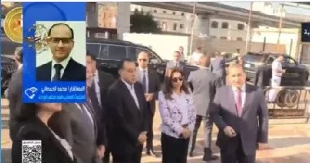 جانب من المداخلة 