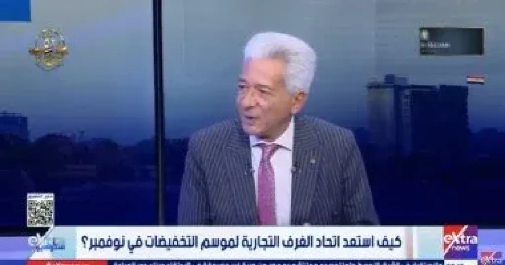 الدكتور علاء عز