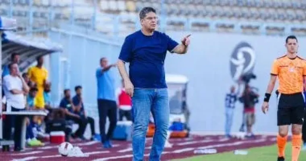 أيمن الرمادي