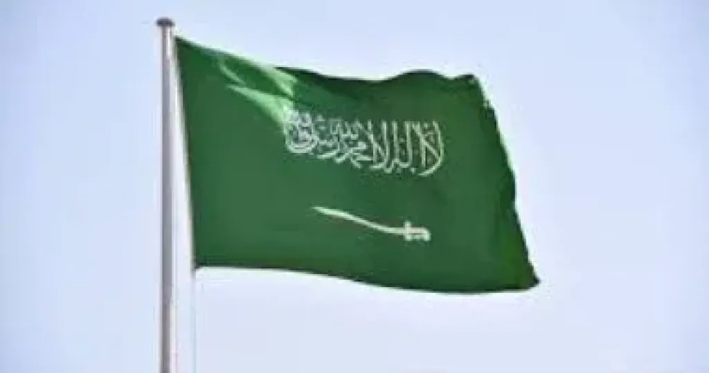 السعودية - أرشيفية