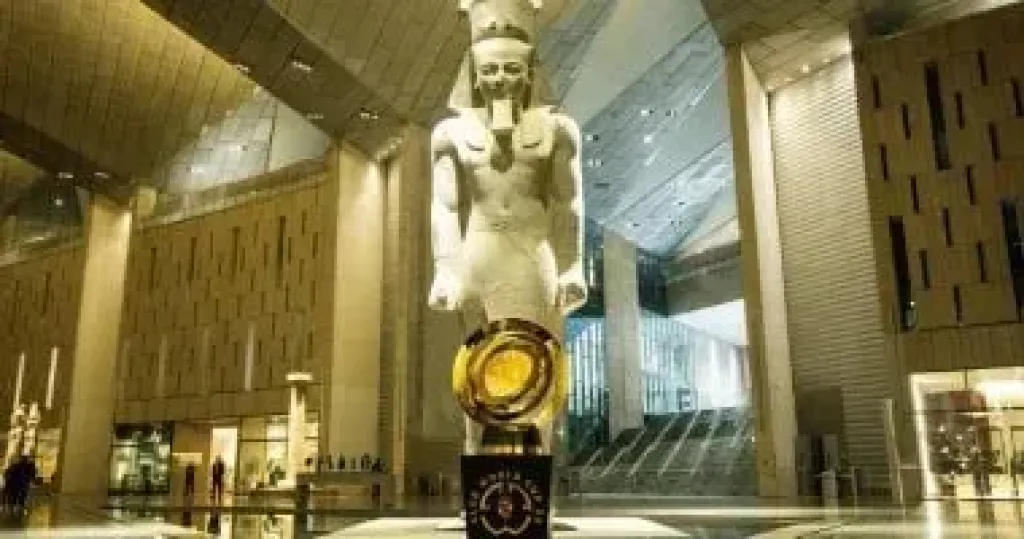 المتحف المصرى الكبير