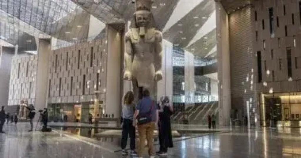 المتحف المصرى الكبير