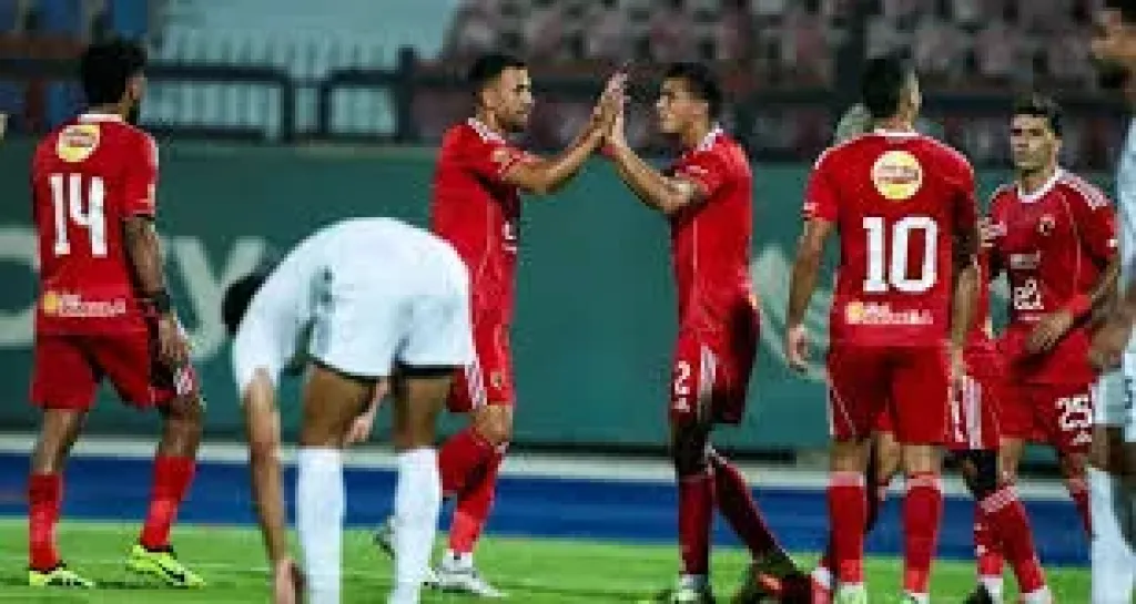 الاهلي