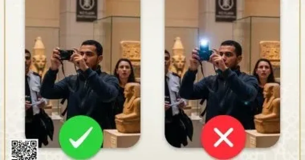صحح مفاهيمك