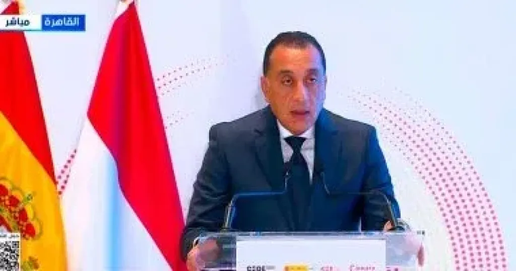 رئيس الوزراء 