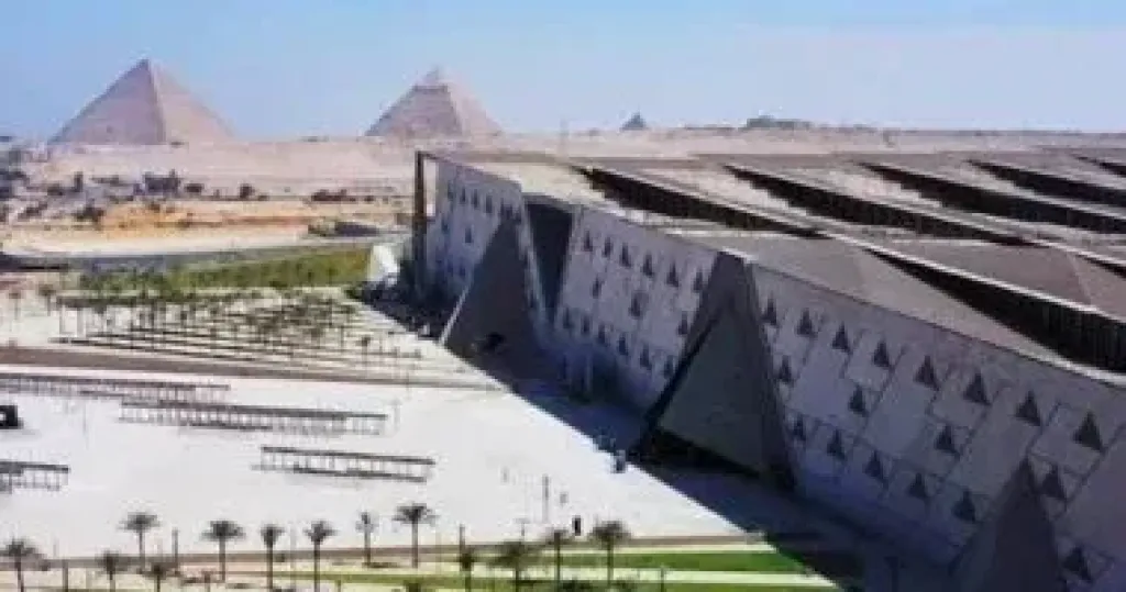 المتحف المصري 
