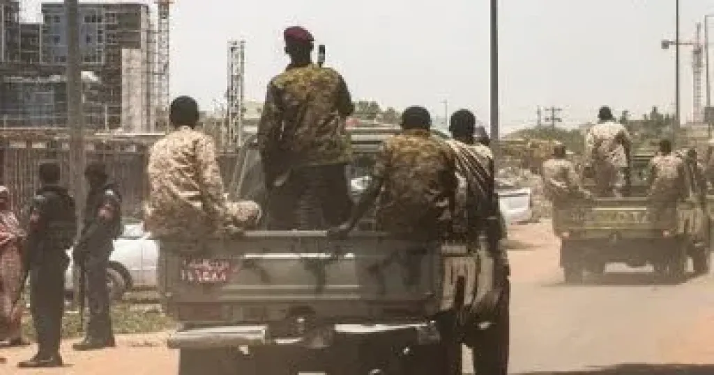 السودان 