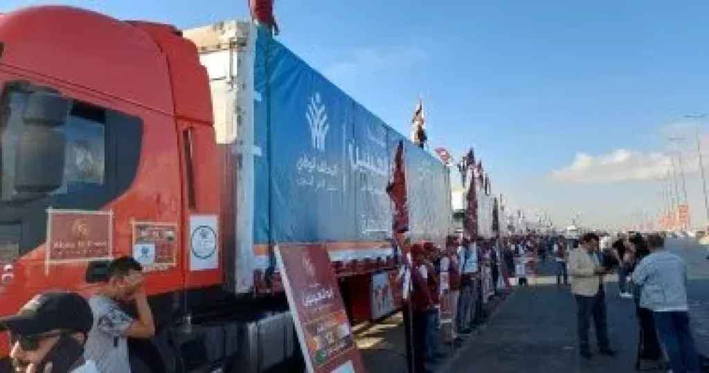 مساعدات 