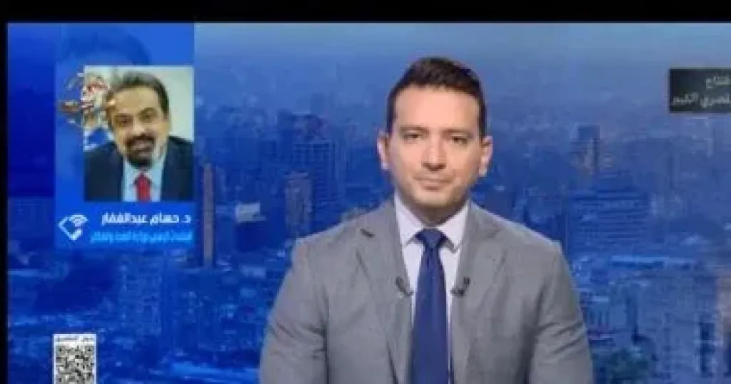 جانب من المداخلة 