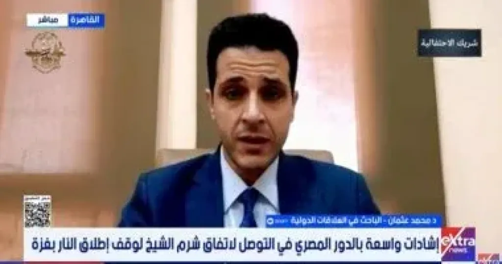 محمد عثمان