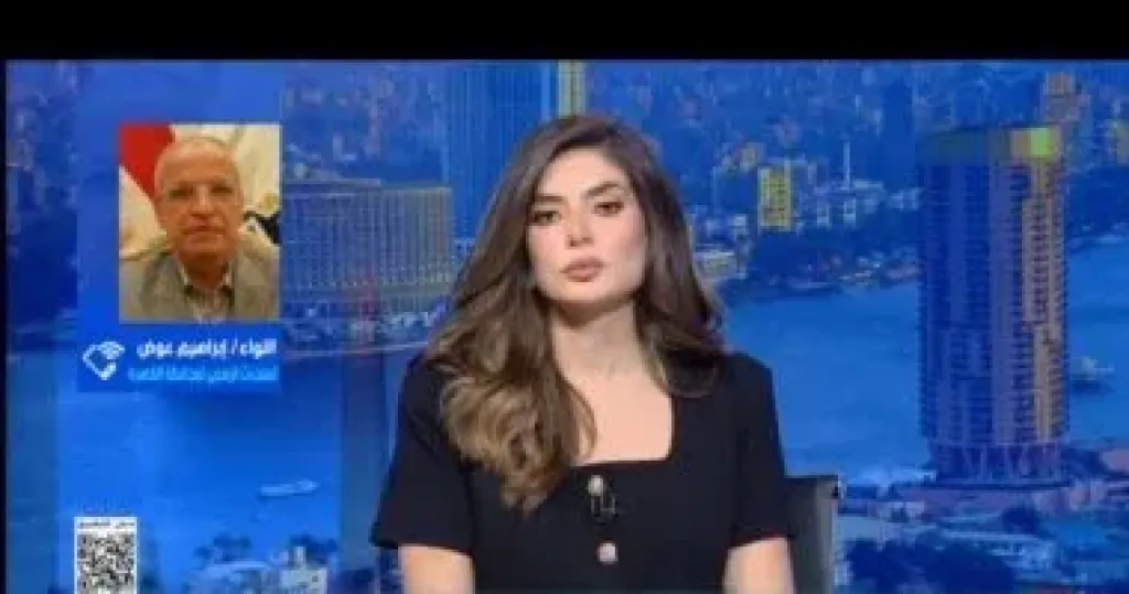 جانب من المداخلة 