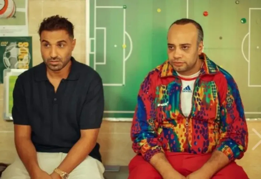 مسلسل إبن النادي
