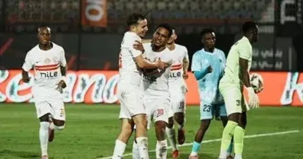 الزمالك 
