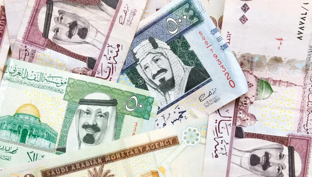 الريال السعودي