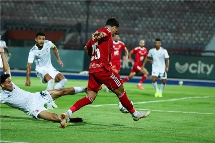 الأهلي 