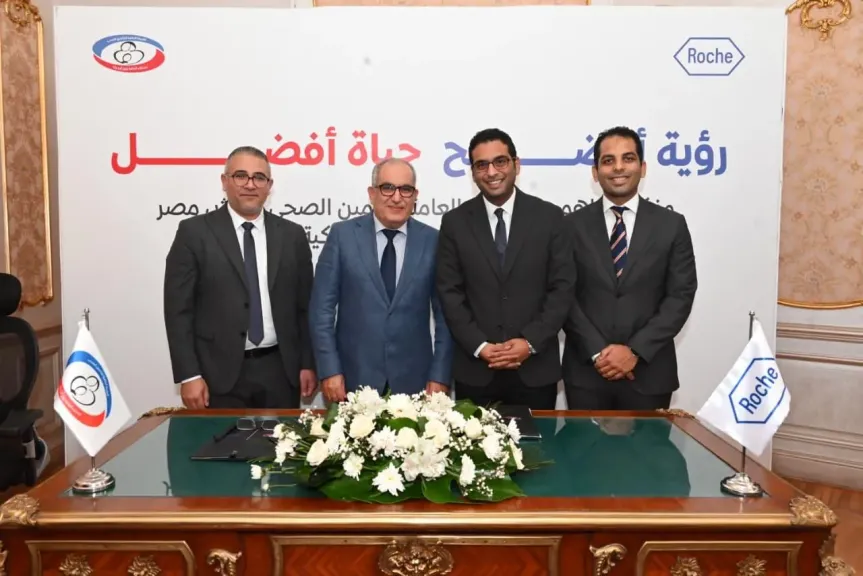 شراكة