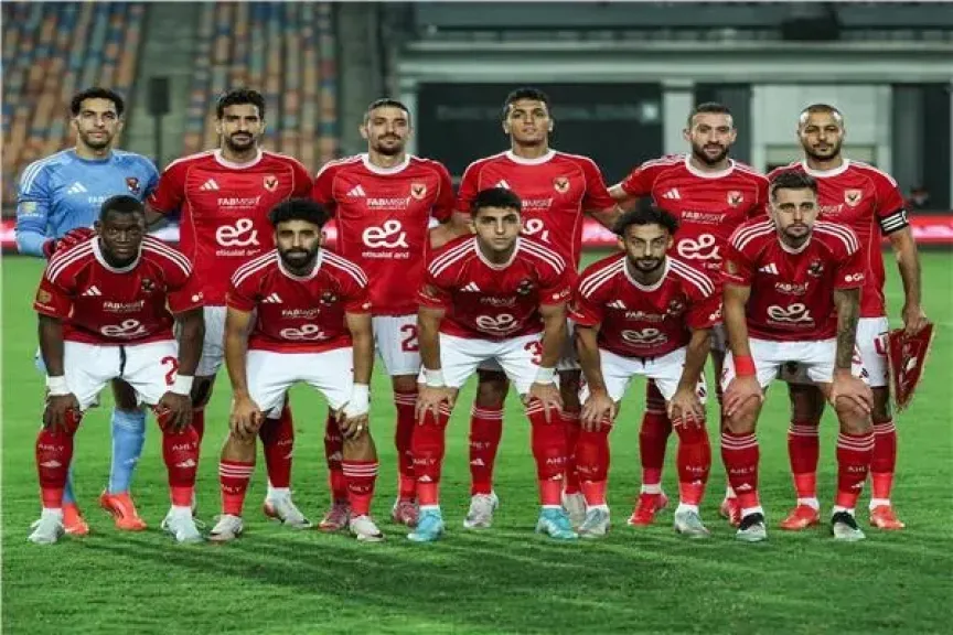 الأهلي 