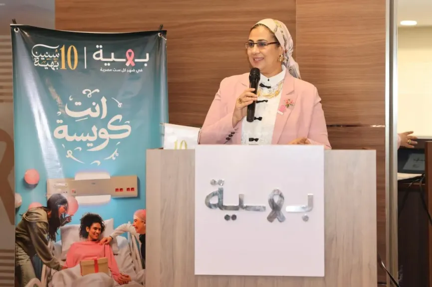 المستشارة أمل عمار