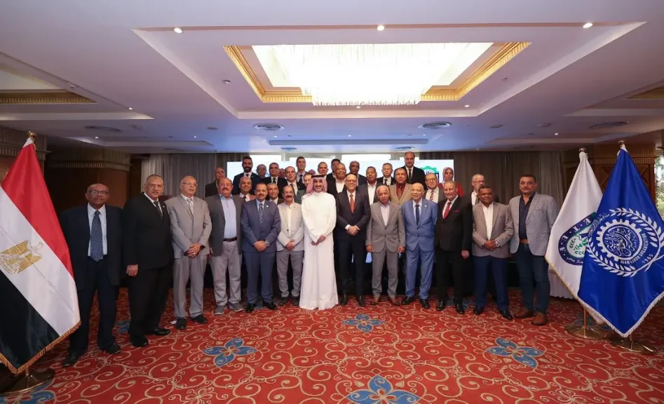 صورة تذكارية