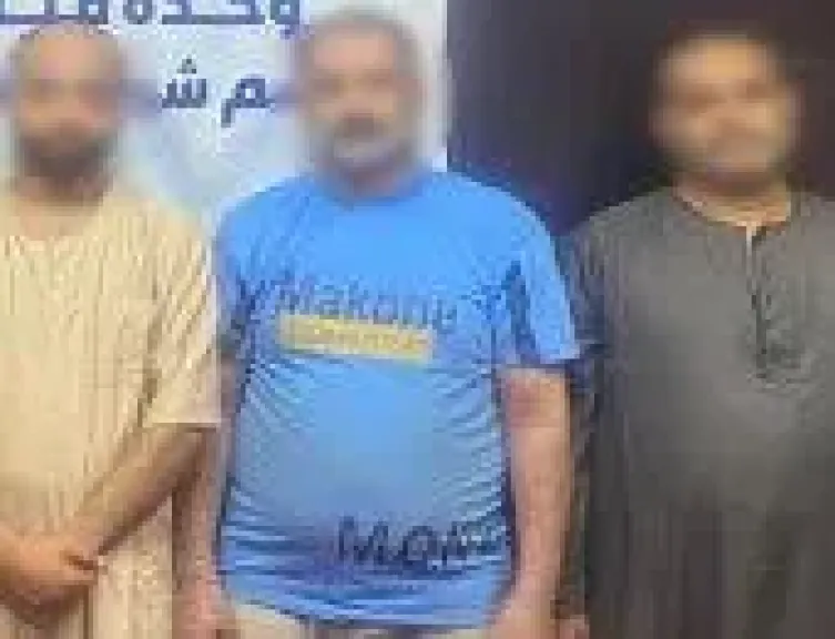 المتهمين