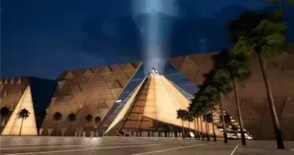 المتحف المصري الكبير 
