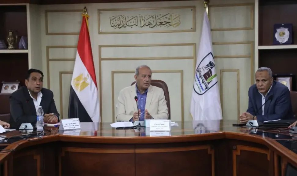 جانب من الاجتماع 