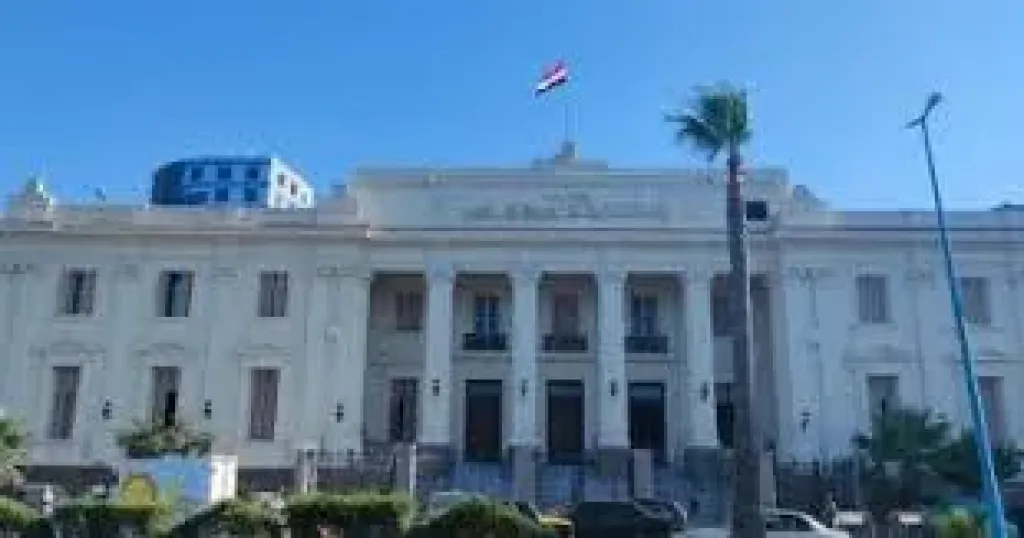 محكمه الاسكندريه