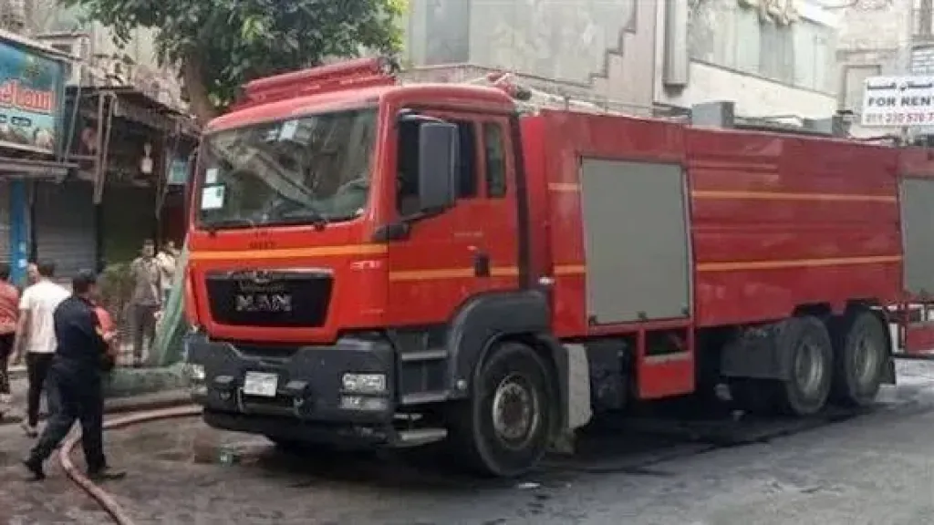 حريق - ارشيفية