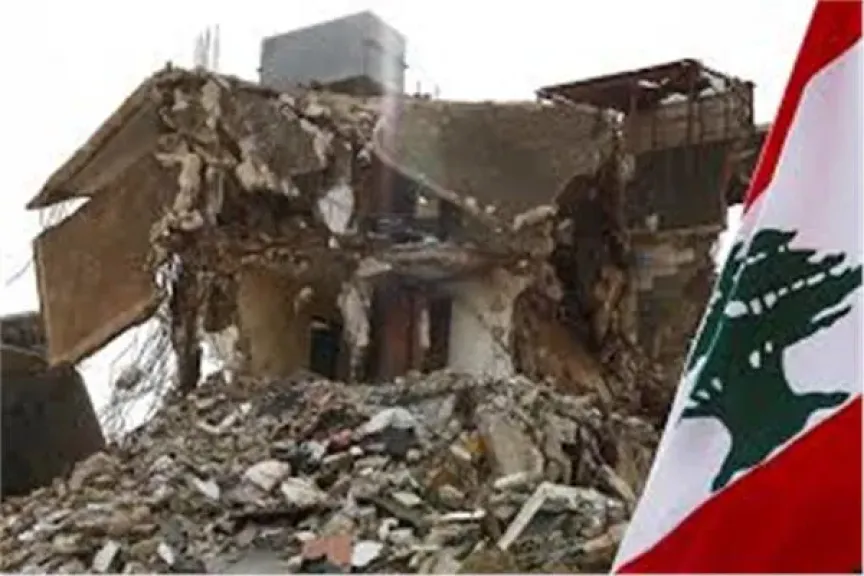 ارشيفية