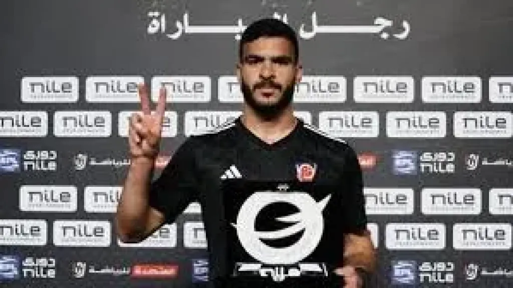 حامد حمدان