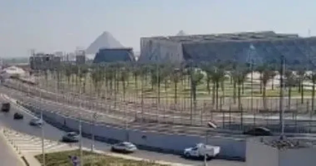 المتحف المصري الكبير 