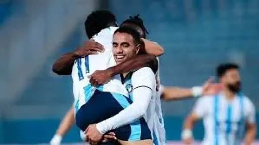 بيراميدز