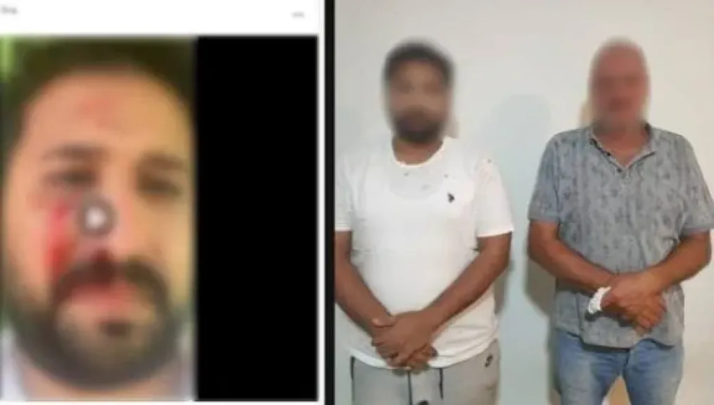 المتهمين