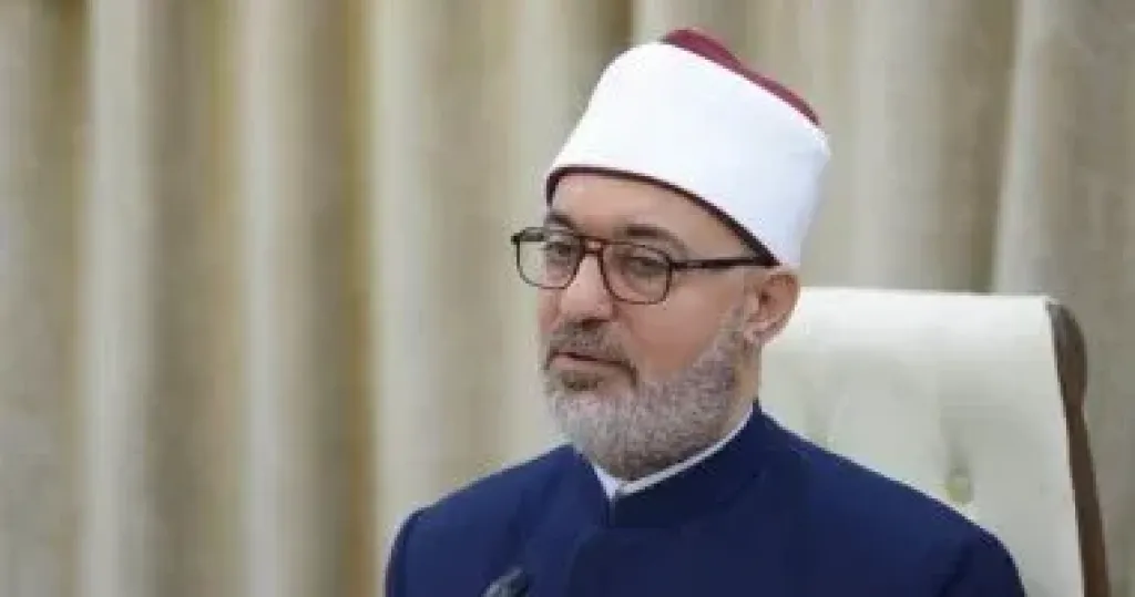 مفتي الجمهورية 