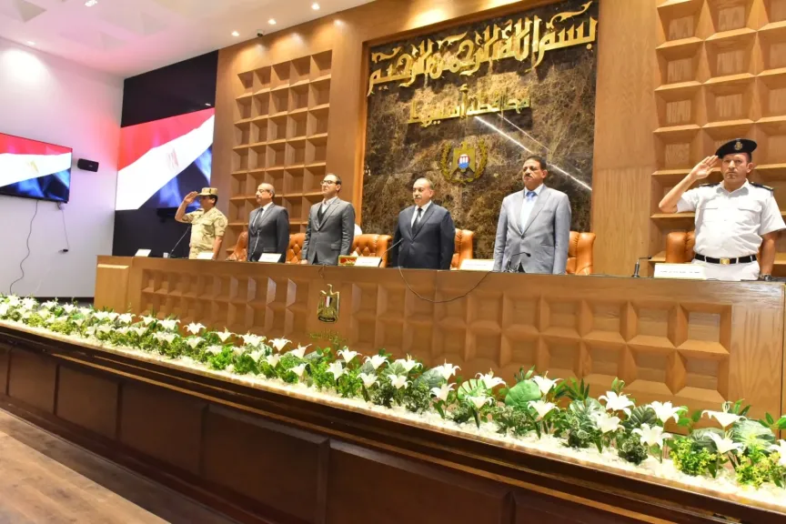 محافظ أسيوط 